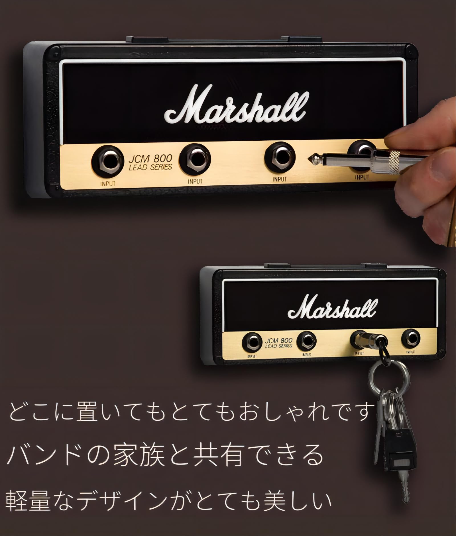 マーシャル きさん専用です Amazon.co.jp: FUYULE マーシャル キーハンガー マーシャル 2.0JCM800